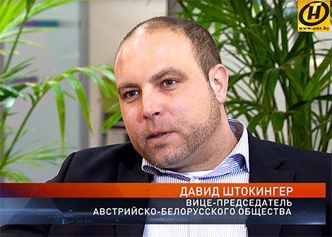 BelDiasporaAT's tweet photo. ⚡️Lesenswert! 
Recherche von Martin Malek ü. ÖWG [Österreichisch-Weißrussische Gesellschaft], ihr Netzwerk vor dem Hintergrund des 🇷🇺 Krieges ggn. die #Ukraine🇺🇦 &amp; Sympathisanten des autoritären Regimes #lukaschenko 🇧🇾 in 🇦🇹.

https://t.co/9P81mDd8Gm

#Belarus #NAFO #NAFOAustria https://t.co/PLwAbjEKly