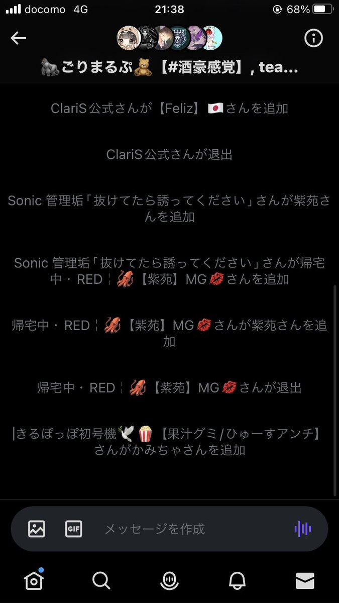 SES__112's tweet photo. @Asucha_24 こちらしかないのですが… https://t.co/cET3D6CAxD