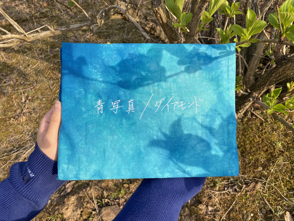 山内鉄 Magane Yamauchi tweet media