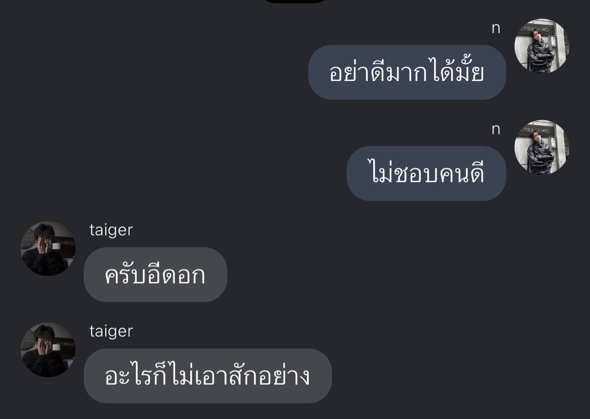 nojellyno's tweet photo. พี่เสือ มึงออกแนวเหี้ยอะ 5555555555555555555555 https://t.co/OU2SZWEGc0