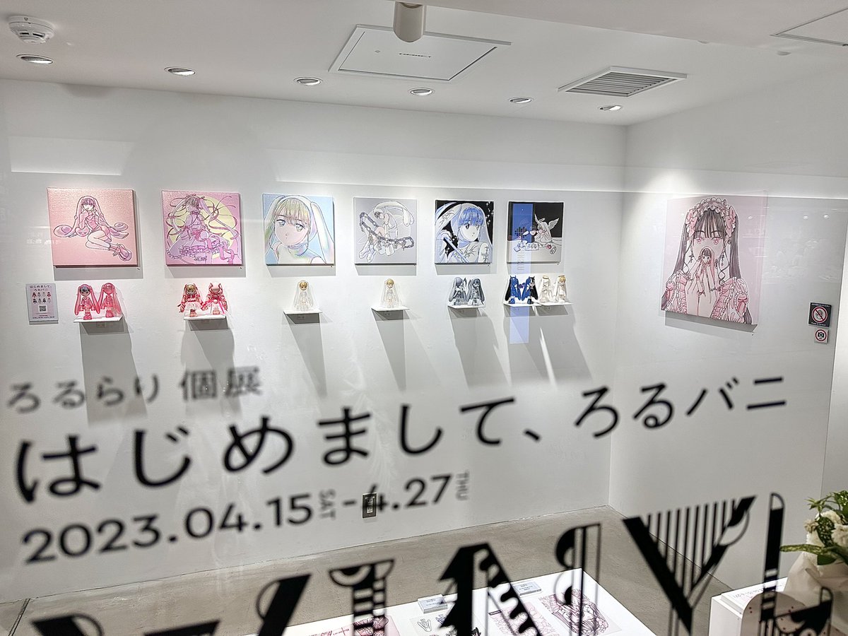 【ろるらり】桜のろるバニ【完売品】 東京駅のVINYLで開催中のわたくしの個展「はじめまして、ろるバニ」に