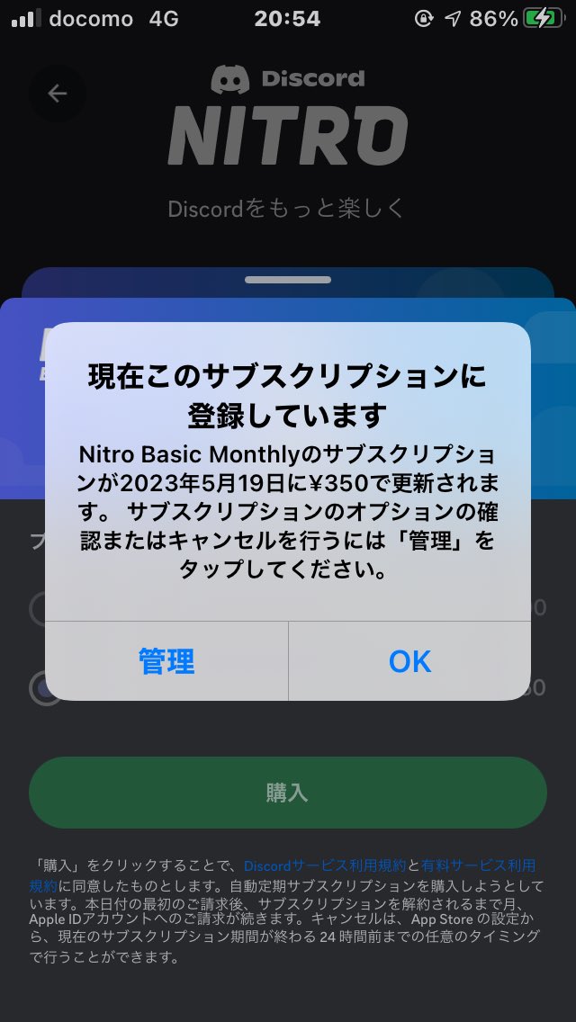 サリバ@プロフ必読です！ ザバス プロ WPIリカバリー｜PRO｜PRODUCT LINEUP｜ザバス｜株式会社 明治