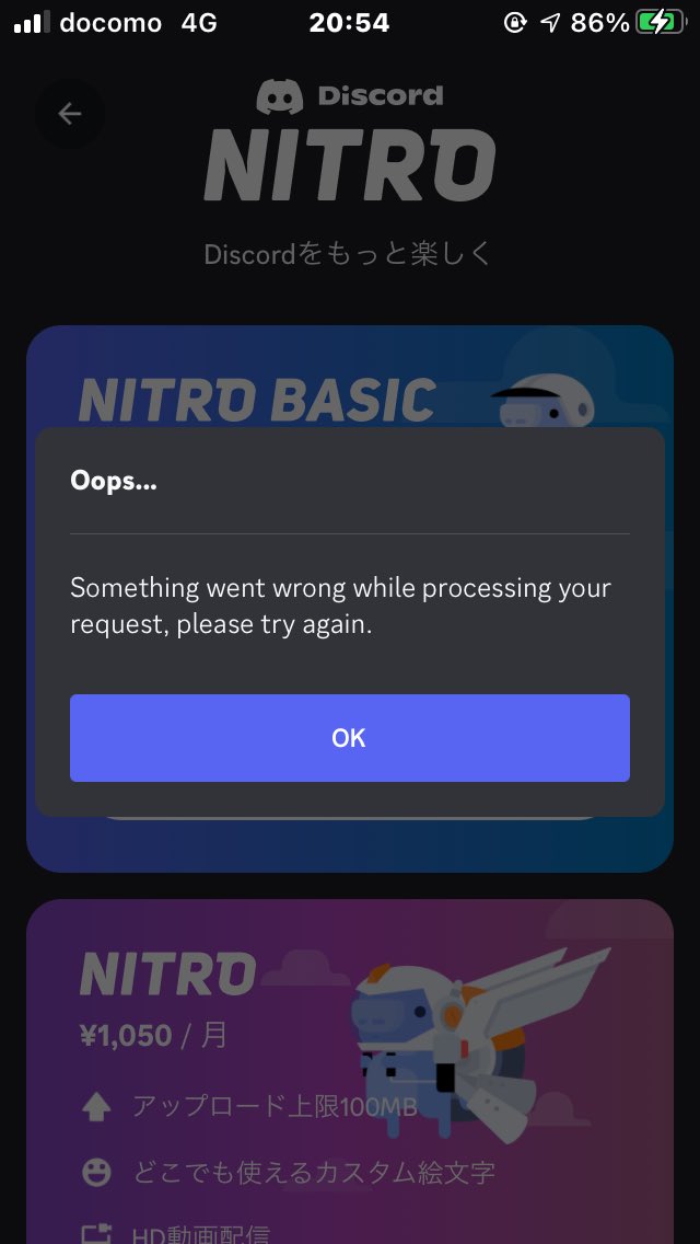 サリバ@プロフ必読です！ ザバス プロ WPIリカバリー｜PRO｜PRODUCT LINEUP｜ザバス｜株式会社 明治