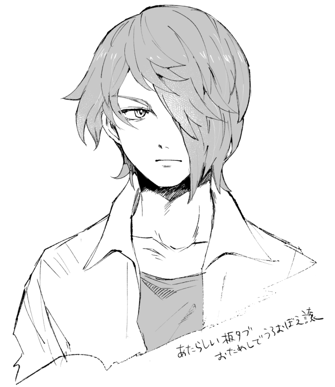 まだチョト慣れ直さないといけないが、前とほとんど変わらず描けそうでよかった 