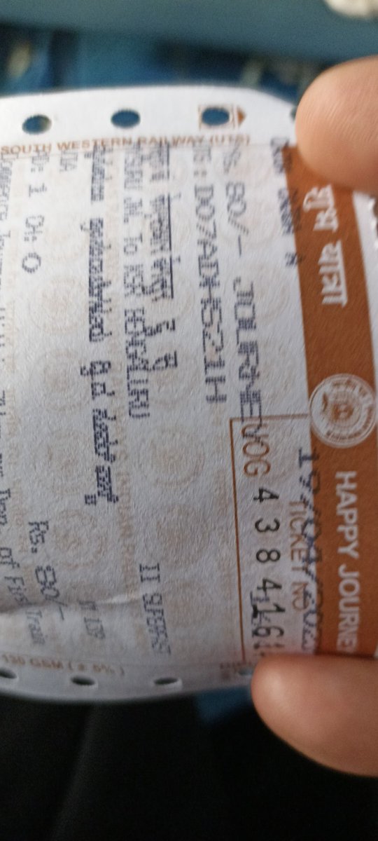 padiyarms's tweet photo. @IRCTCofficial Sir, waiting for your action on such vendors who are charging more than they are supposed to. Again now travelling to Bangalore from Mysore,padsing Maddur station, on Myladuthurai express, vendor blatantly charging 20/- inspite of MRP being 15/-. Pls take action. https://t.co/Rk9hwnxkmo