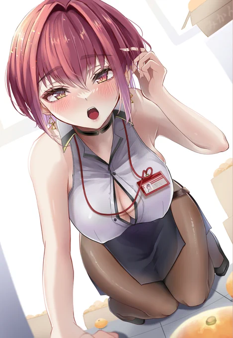 「あららボーナス落としちゃいました～～～」#マリンのお宝 