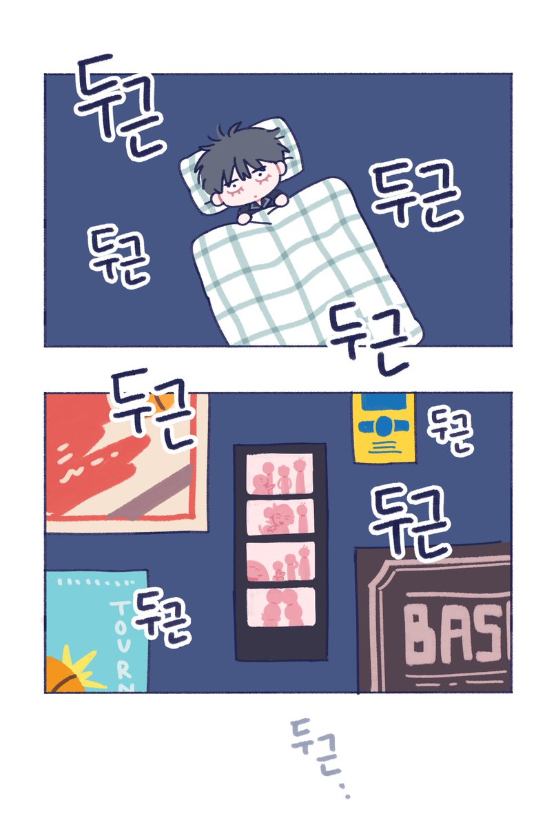 단미 tweet media