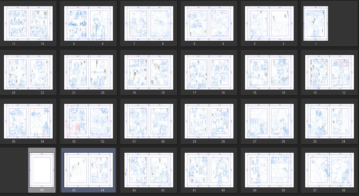 はぁ……………はぁ…………… https://t.co/6fekv4FRL7