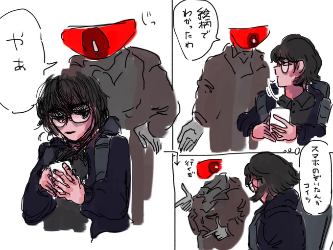昨日の日記です 