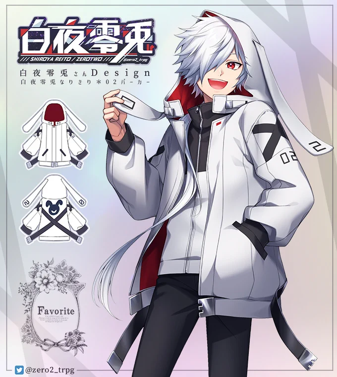 白夜零兎0⃣2⃣@Vtuber on X: 