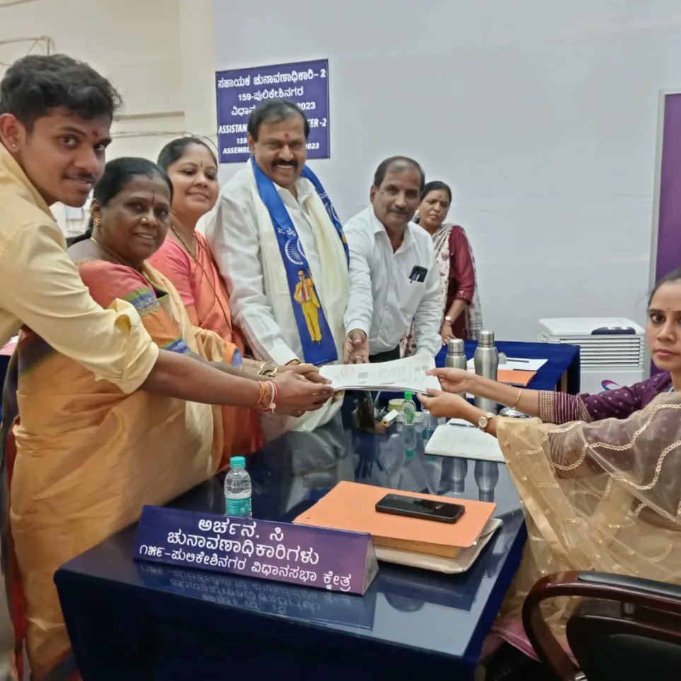 R. Akhanda Srinivas Murthy tweet media