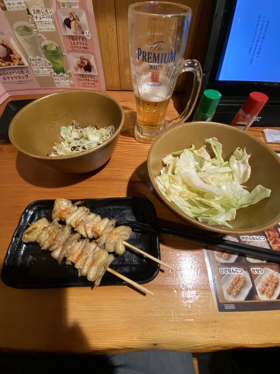 orgalinknet's tweet photo. 仕事帰りに鳥貴族に行ってみた！アルコール2杯、焼鳥2種類4本、キャベツにネギ塩昆布でお腹いっぱいすぎた！ https://t.co/U1VOEyXTDd