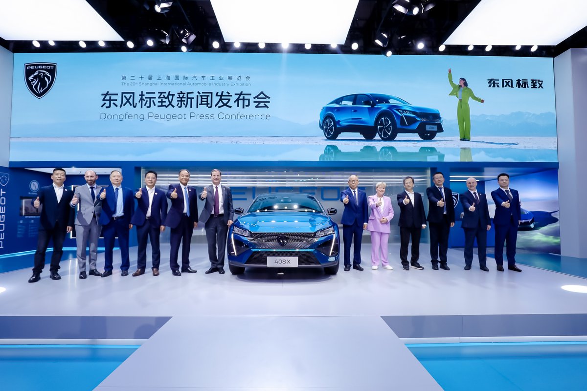 PeugeotUKPR's tweet photo. #Peugeot continues the international launch of the new #Peugeot408, presenting the Chinese version, the #408X, at Auto Shanghai 2023. The #PeugeotInceptionConcept is also on display in Shanghai & for the first time in Asia. ➡️https://t.co/VSAgpYb4Zi https://t.co/K0iKcvZ1hK
