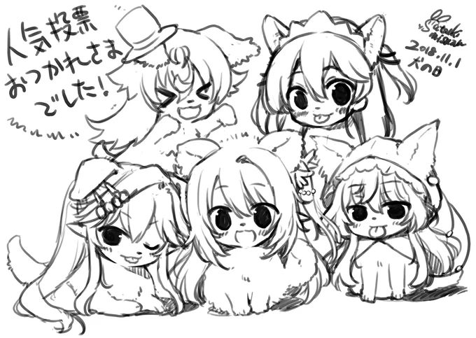 年間特典の色紙発送、すごくお待たせしちゃってるので、色々検討した結果この柄のハンドタオル作って特典に追加しようかなって思ってる!
多分文字無しワンカラーで清書はできないかもだけど可愛くなりそうな予感
今年度(来年の2月まで)の発送分には全員お付けします。 
