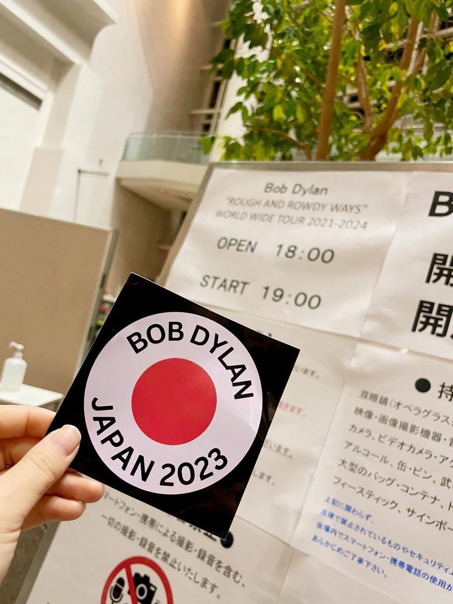 2022新発 Bob duqqan Bob Dylan名古屋公演4月18日 - www.ehrenamt