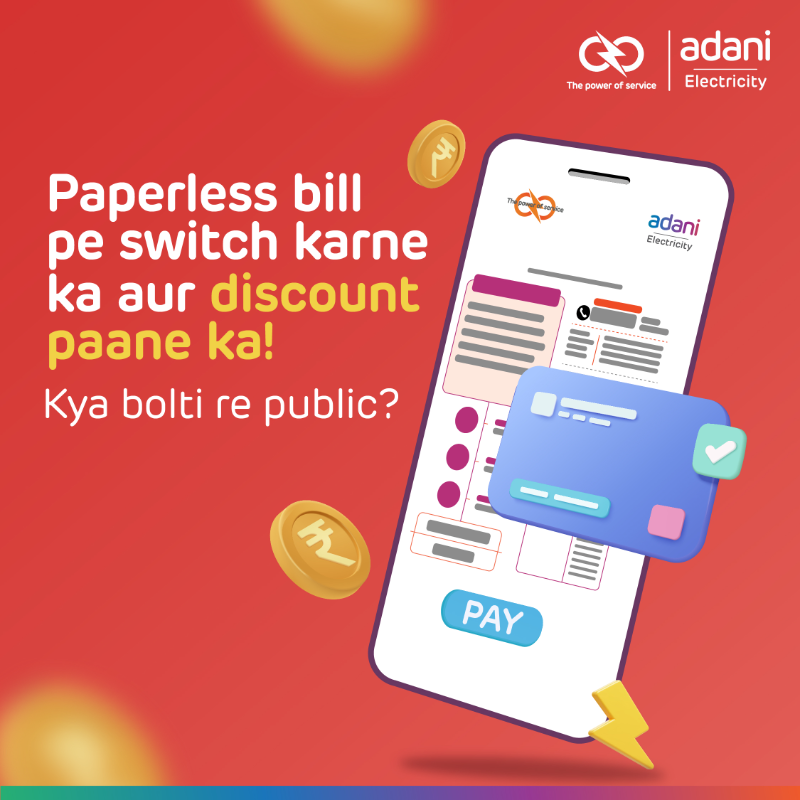 Adani_Elec_Mum's tweet photo. Yes, you read it right! Switch to a paperless bill and get an ₹10 discount on your monthly bill. Saving bill pe bhi aur saving environment ki bhi!
#AdaniElectricity #Electricity #PaperlessBill #Mumbai