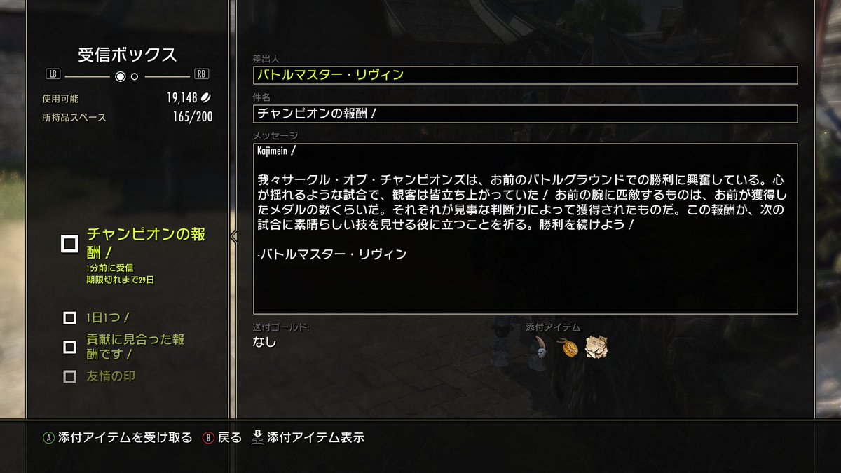 KAJIME tweet media