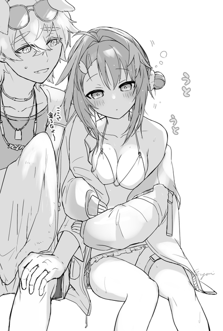 https://t.co/Pqf9eiRwZZ
テキーラくん×ラプルマちゃんのイラストと漫画まとめを更新しました 6〜7P目 https://t.co/R1TFaIdfaU