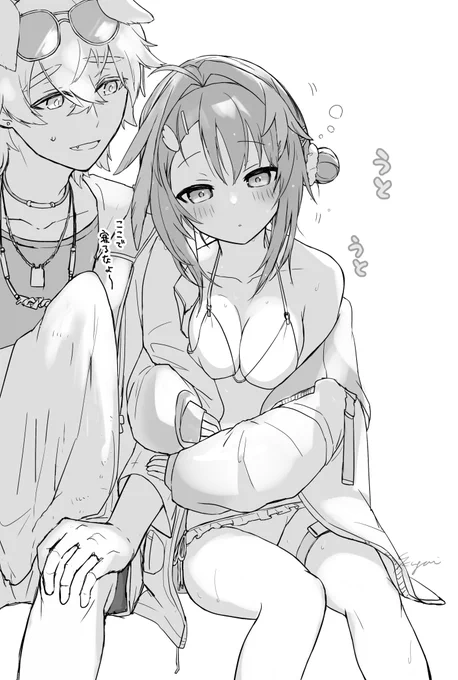 https://t.co/Pqf9eiRwZZ
テキーラくん×ラプルマちゃんのイラストと漫画まとめを更新しました 6〜7P目 https://t.co/R1TFaIdfaU