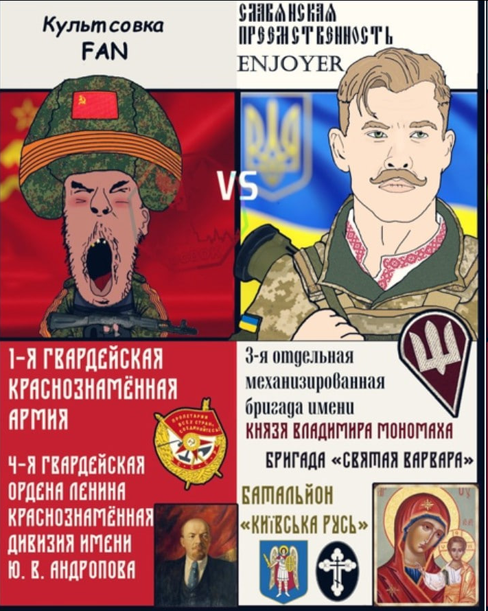 MermanOrford's tweet photo. @kotyk_blt адекватам у коментах у скарбничку https://t.co/qiar4dYyW5