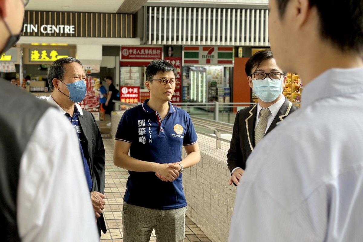 calvintanghk's tweet photo. #ShatinPlaza Pedestrian Bridge Accident | The stormy season causing
plank fall on footbridge and hit 6 people.
#AreaCommittee and HAD immediately arrange meeting with the property management to understand the situation. https://t.co/RCLhz9KWGn