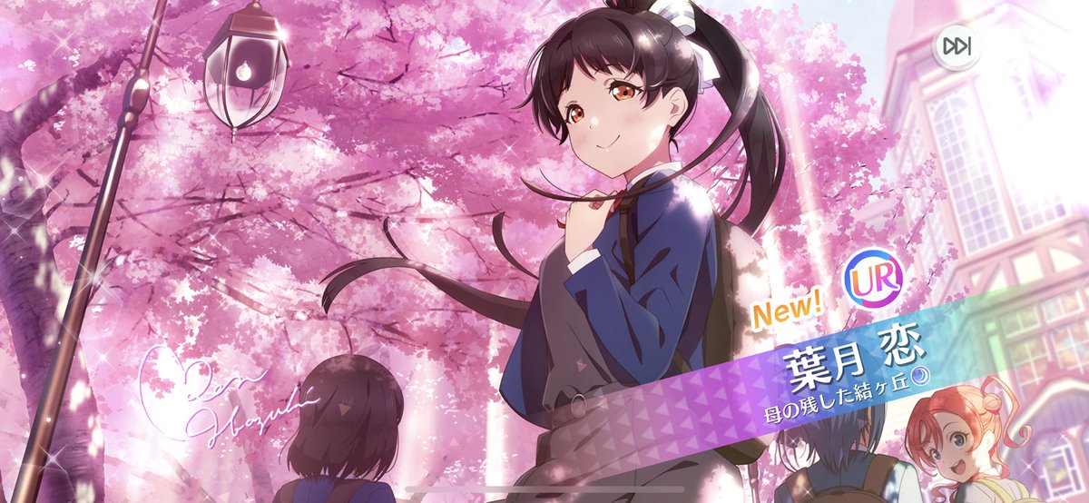 yuigaoka school uniform multiple girls school uniform black hair cherry blossoms ponytail long hair  illustration images