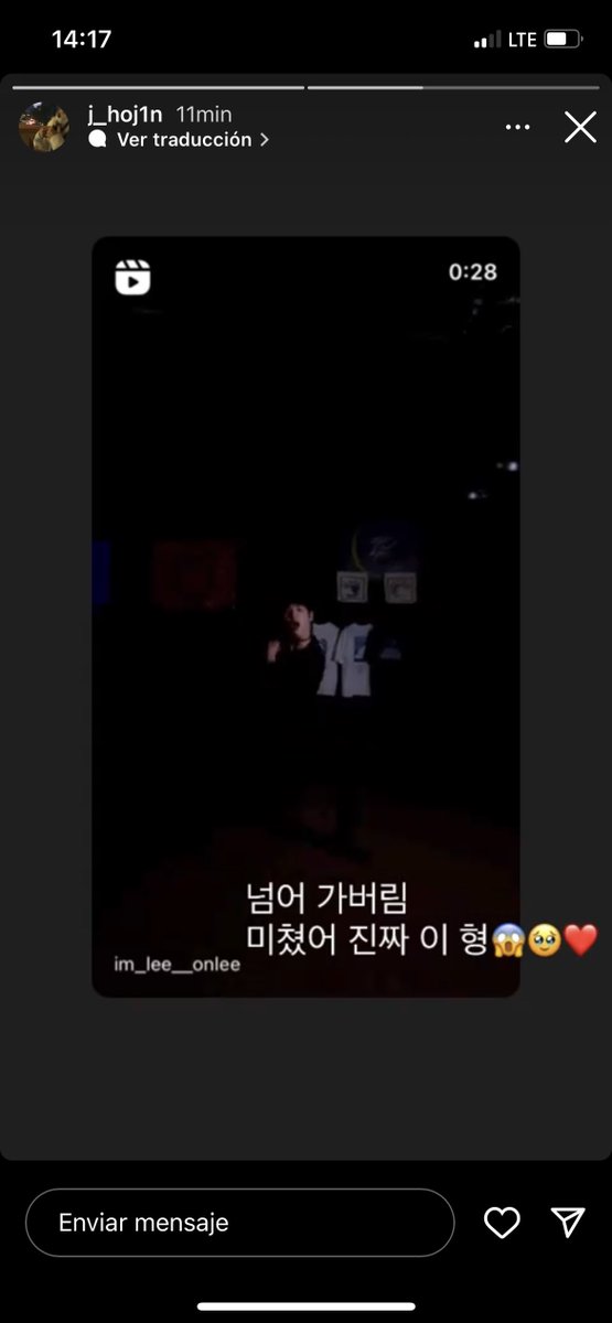 hojin_pics's tweet photo. 230419 hojin reposted seunghwan's over me cover !!

#JUNGHOJIN #HOJIN #호진 #정호진 #BOYSPLANET #보이즈플래닛 https://t.co/W4r5m0aPvc