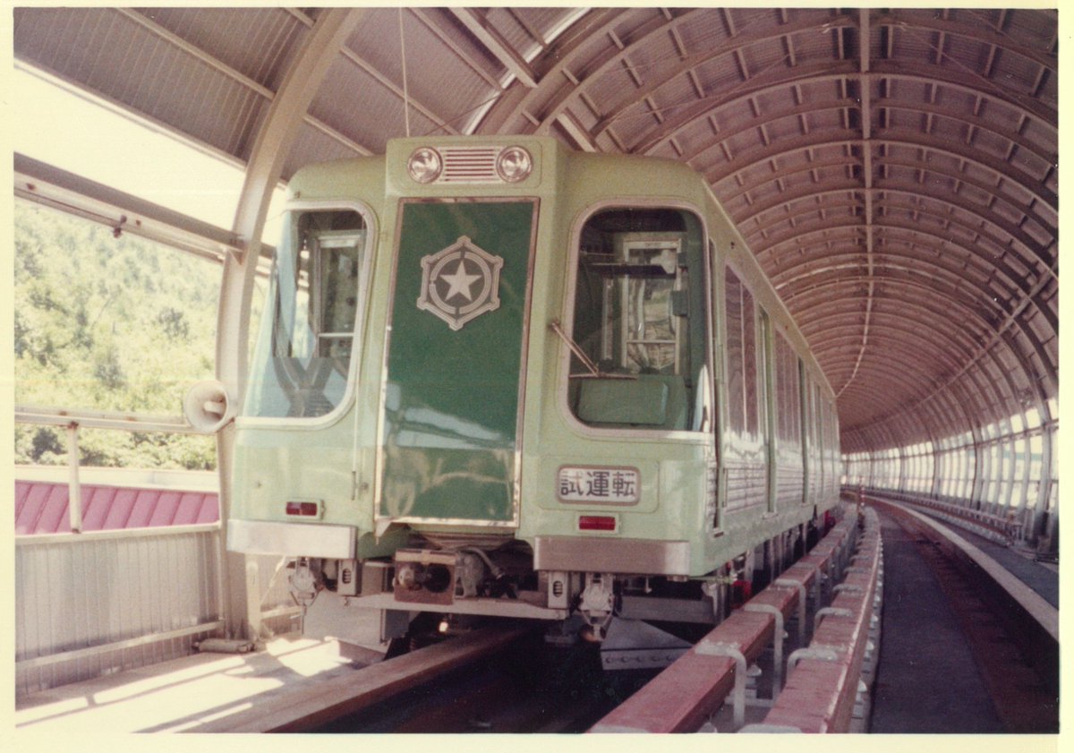 再掲 札幌市営地下鉄1000形(試運転) #これを見た人は2両の写真を貼れ