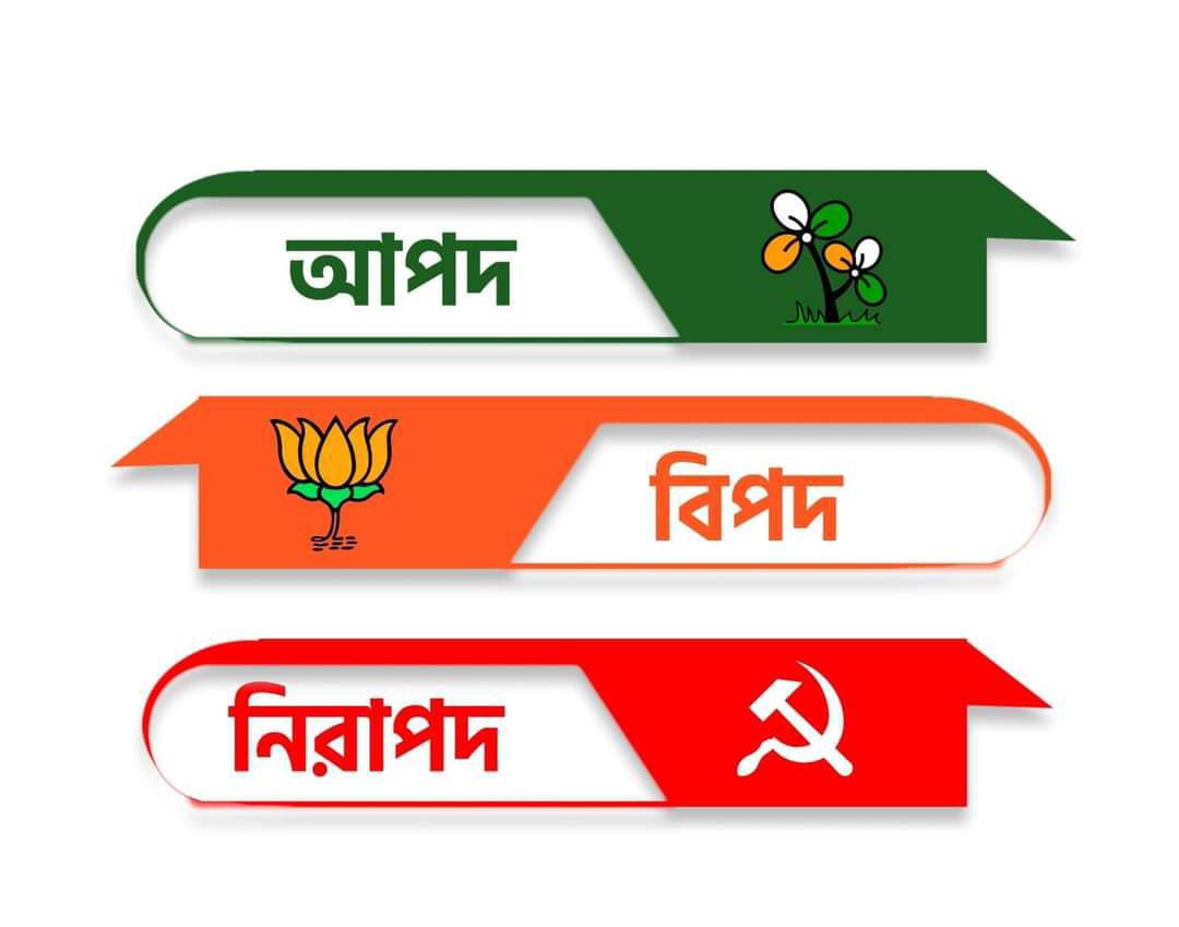 #BengalNeedsLeft
