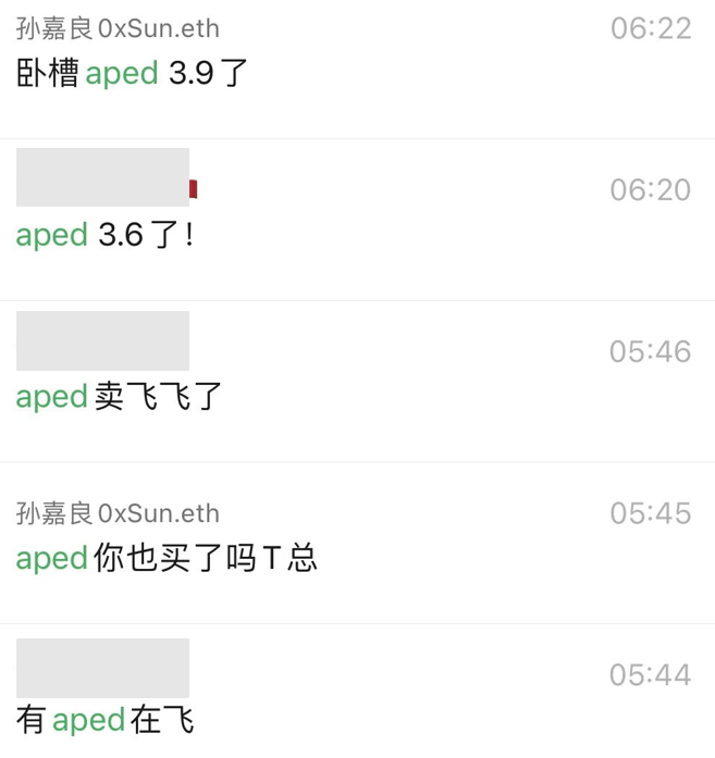 0xSunNFT's tweet photo. 🧵这一周是当之无愧的MEME SZN，各个币圈群除了少部分Sui打新的讨论之外基本都在冲土狗，龙头 $PEPE 的出圈极大带动了市场情绪

我在币圈的第一桶金就是在BSC玩土狗币赚的，这次虽然错过了 $PEPE ，但是也靠着 $WOJAK 和 $APED 获得了20E左右的收益，借这个帖子和大家分享一些经验 https://t.co/fWoslT3cxH