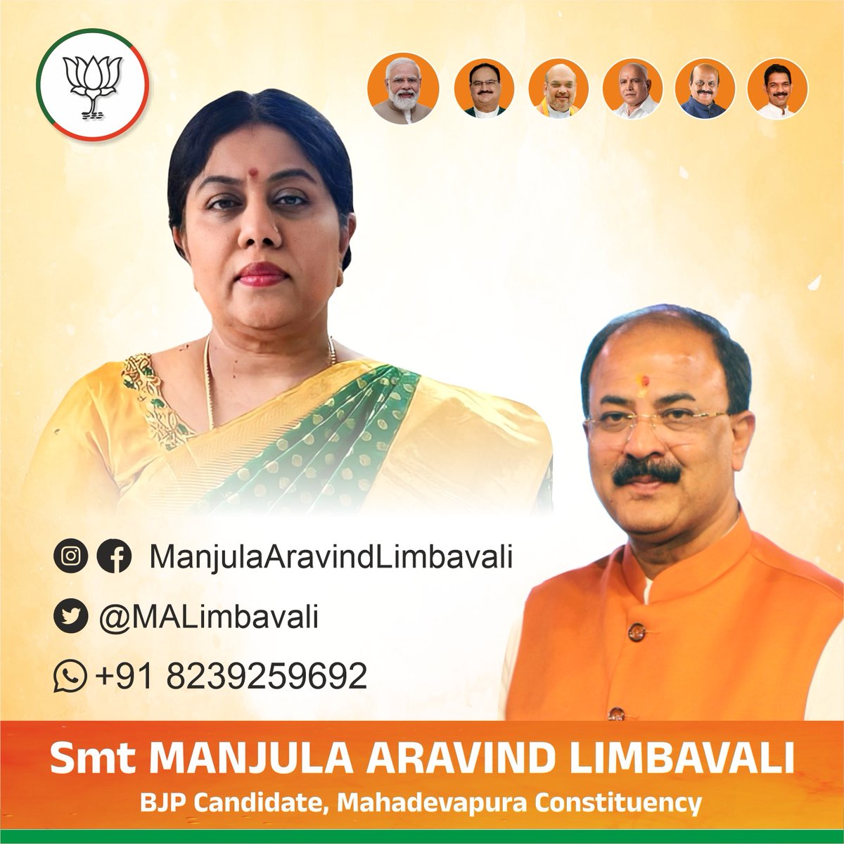 ArvindLBJP's tweet photo. These are the social media links of my wife and Mahadevapura Assembly Constituency's Bharatiya Janata Party candidate Smt @MALimbavali.

Please like, share and follow in maximum number. 

Facebook 
https://t.co/veMO1IeFmK

Instagram 
https://t.co/jG5KMMmt6I https://t.co/VYUReI3vRf
