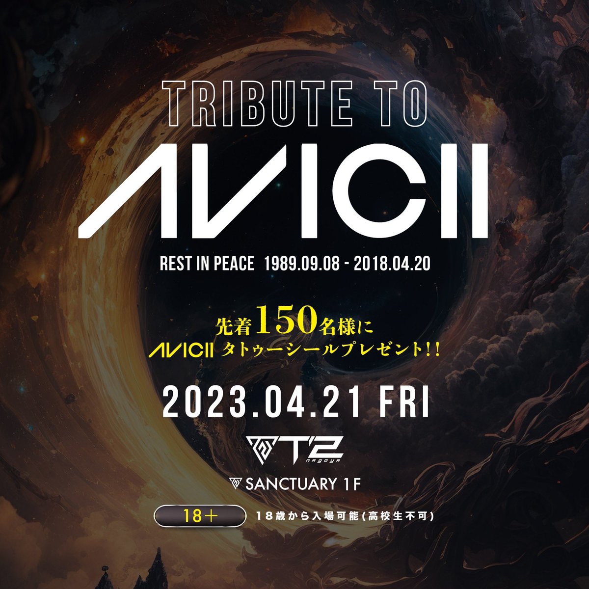 dj_tomoya_'s tweet photo. 自分の原点。敬意を込めて。
もう5年も経ってるんかー🥺
TRIBUTE TO Avicii @Avicii
2023.04.21.fri T2 NAGOYA @t2nagoya
Tim Bergling
1989.09.08-2018.04.20
#Avicii #aviciiweek #aviciitribute #aviciiforever #aviciifan #tigbergling #timberg #thenights #levels #t2nagoya #avicii https://t.co/88xO5oetiz