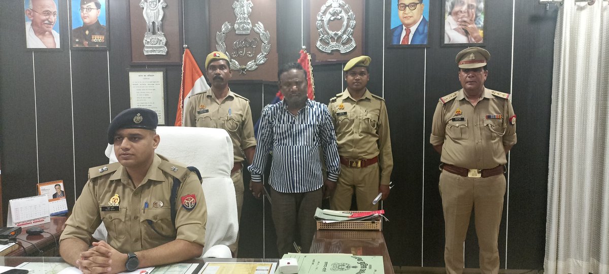 थाना किला #bareillypolice  द्वारा युवतियों को ब्लेड मारकर घायल करने वाले अभियुक्त को किया गिरफ्तार।
#UPPolice