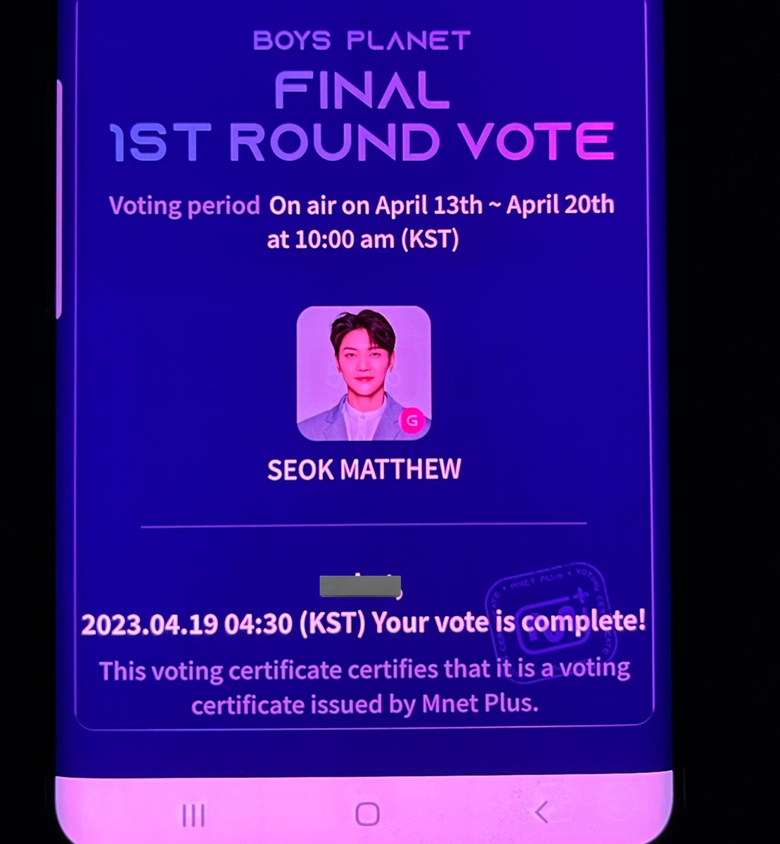 lovlilacxyz's tweet image. #MATTHEW1PICK 🤍