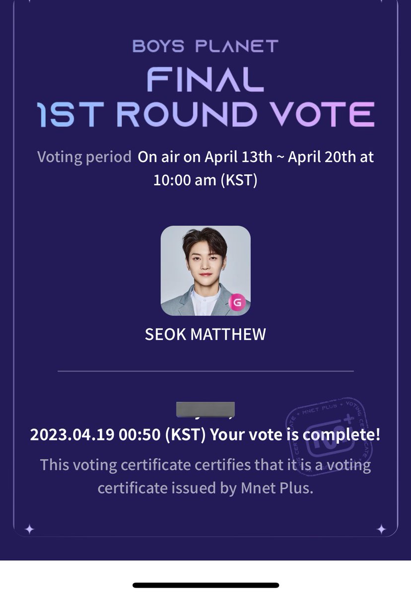 lovlilacxyz's tweet image. #MATTHEW1PICK 🤍