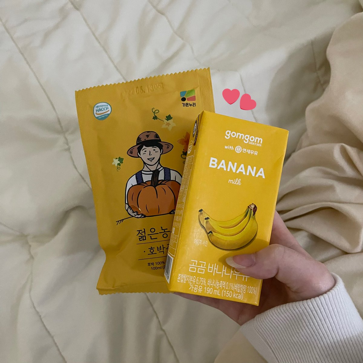 99O1O1's tweet photo. バナナ整形美容外科さんで鼻フルしてきました！@bananaps__ 🍌💕

手術内容は
・鼻筋（シリコン挿入）＋鼻先（鼻中隔軟骨＋寄贈肋軟骨）
・団子鼻矯正
・わし鼻削り
・骨切幅寄せ
・鼻唇角矯正
・鼻孔縁下降
・鼻柱削り
です！

文字収まりきらないのでレポにまとめます〜！🤍 https://t.co/KKlzaT4gGW