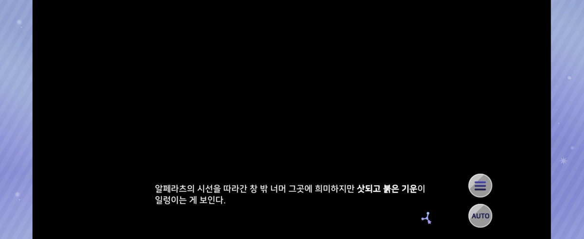 ino_74's tweet photo. 죄송해요..붉은 기운 보고 미미즈가 떠올랐어요... https://t.co/0DeDEfYIpv