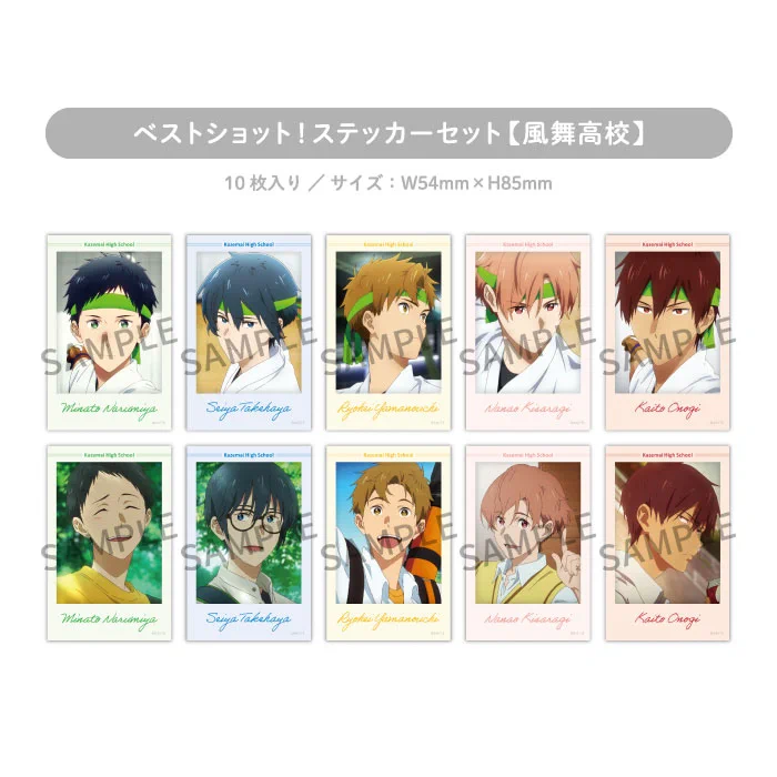 ツルネ コースター 第2弾 セット ワンカラ 非売品 特典 京アニ 京アニショップ！ on X: 