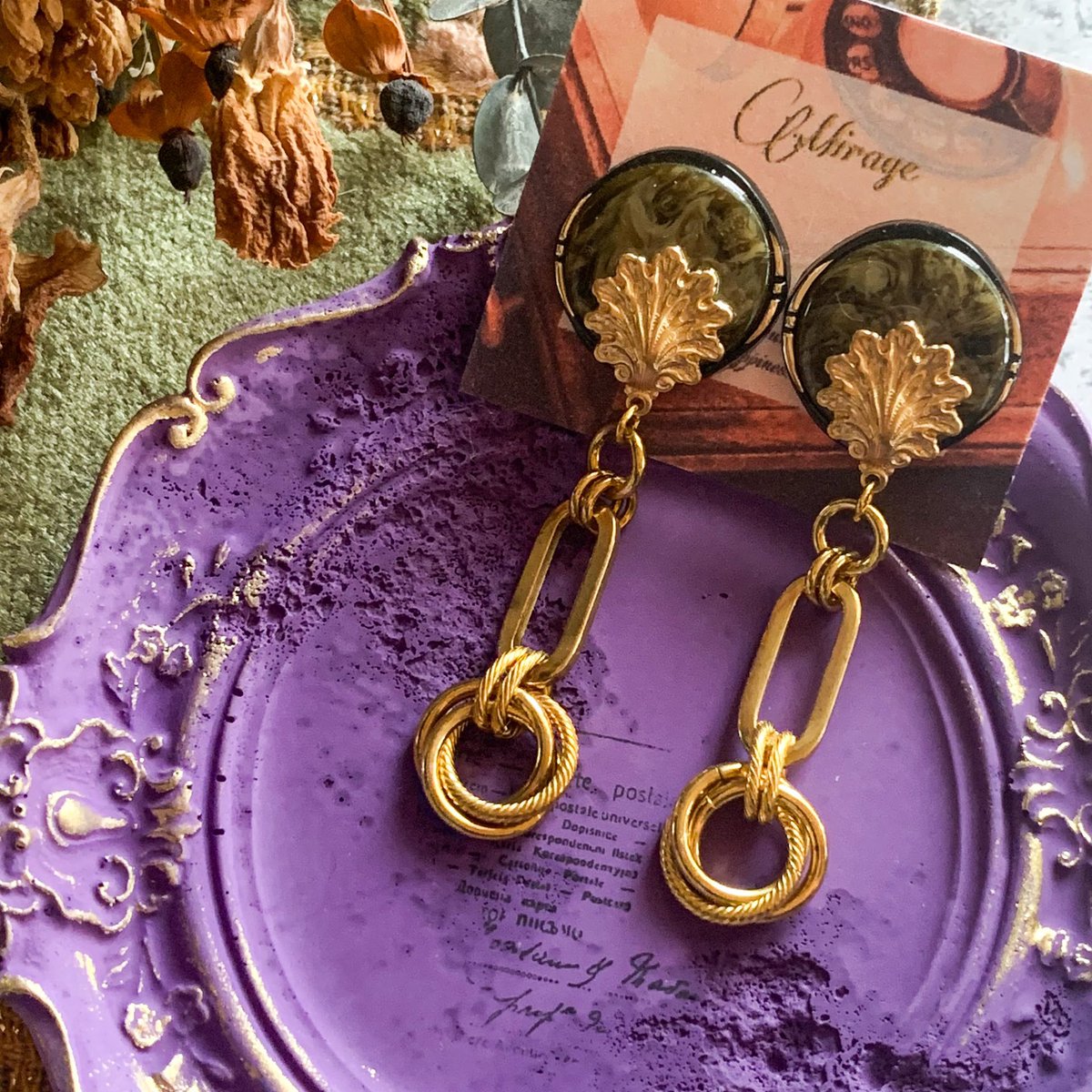 Mirage_m88's tweet photo. 𓂃٭𓈒𓏸
#ヴィンテージ チェーンチャームを使用した #ボタンピアス (*ᴗ͈ˬᴗ͈)💜

シンプルで美しいお耳飾りです🎀

✼••┈┈┈┈┈┈┈┈┈┈┈••✼

#石膏プレート は ⇢⇢ @MirageEight https://t.co/Lu8BlpVTrZ