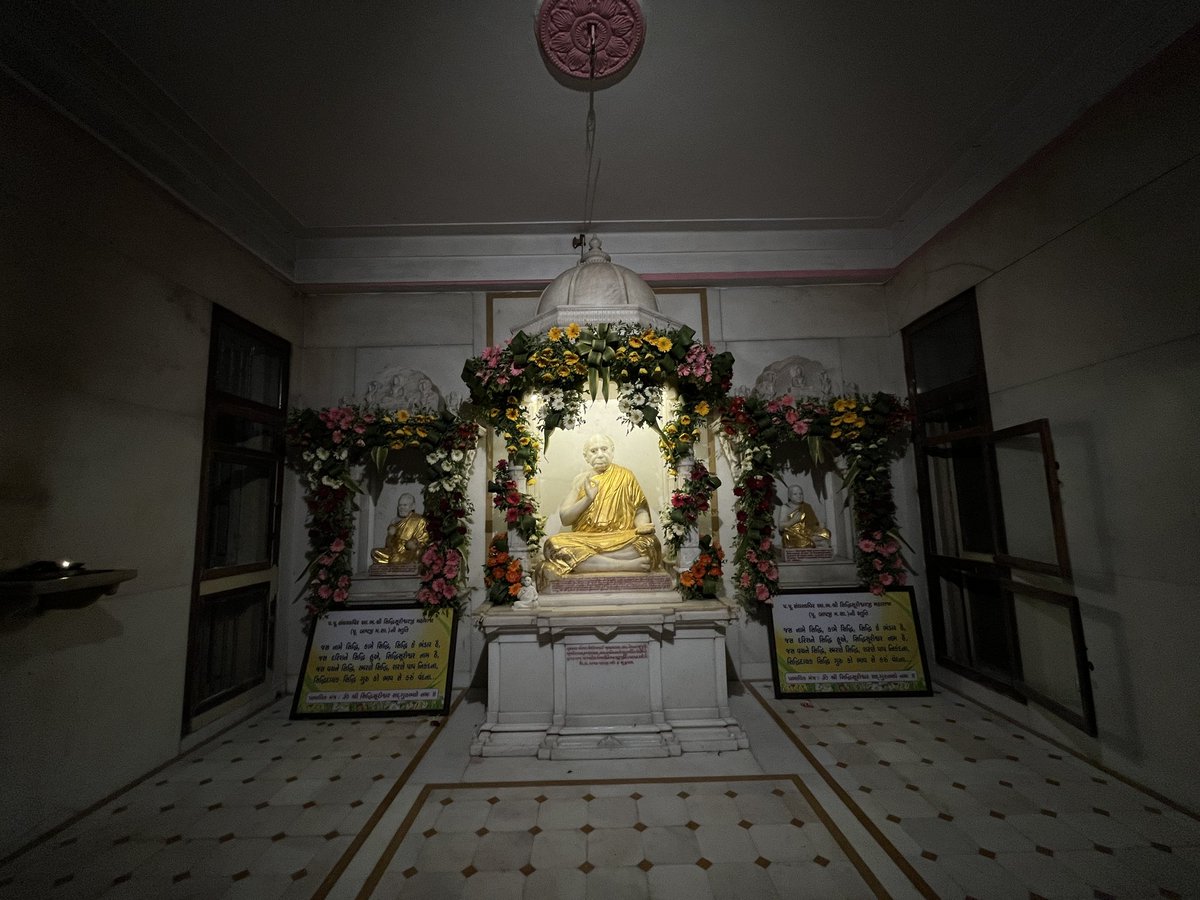 Bapjims's tweet photo. साधना तीर्थ, विद्याशाला। https://t.co/lyfEjgfWvU