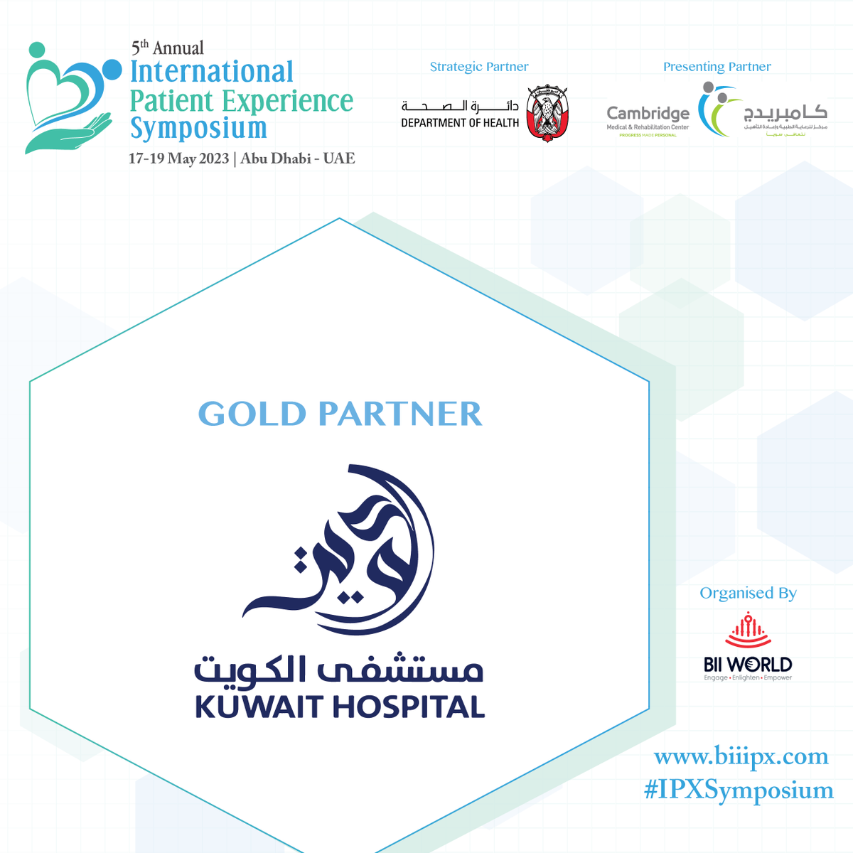 biihealth's tweet photo. 5th Annual International #patientexperience Symposium is delighted to be joined by Kuwait Hospital, as Gold Partner. Register: https://t.co/7YXSr7LhVN
#IPXSymposium #patientsafety #patientcare #patientdata #patientfirst #patientengagement #patientjourney #patients https://t.co/V6EPLtpV3D