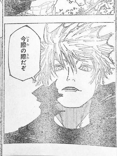 okkotao's tweet photo. my goodness man i need him so bad https://t.co/9KZvyCjLVo