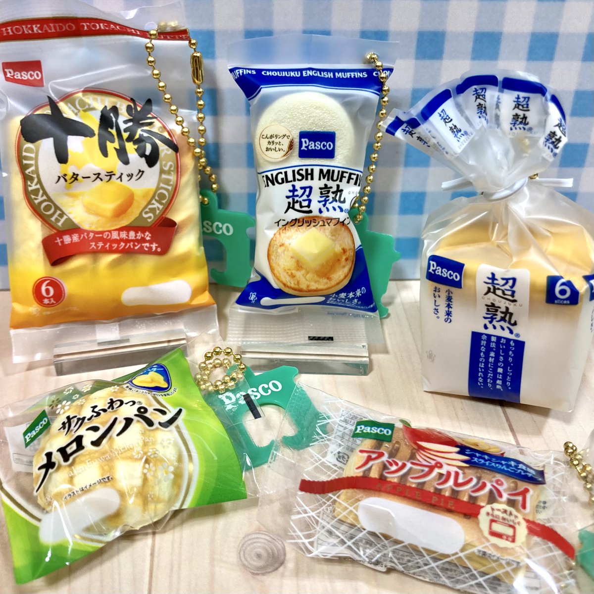 Cplanagamachi's tweet photo. ✨本日のオススメ商品✨

 👉超熟Pascoのパン ミニチュアスクイーズ mixセレクション新装版

前回の超熟Pascoのパンからフルリニューアルして登場‼️

とっても高クオリティ!🍞で中のパンもふわふわで可愛い💗
見たら絶対欲しくなっちゃう商品です😍🧡

ご来店お待ちしております🍀
#シープラ  #Cーpla https://t.co/siSdtkKWoP