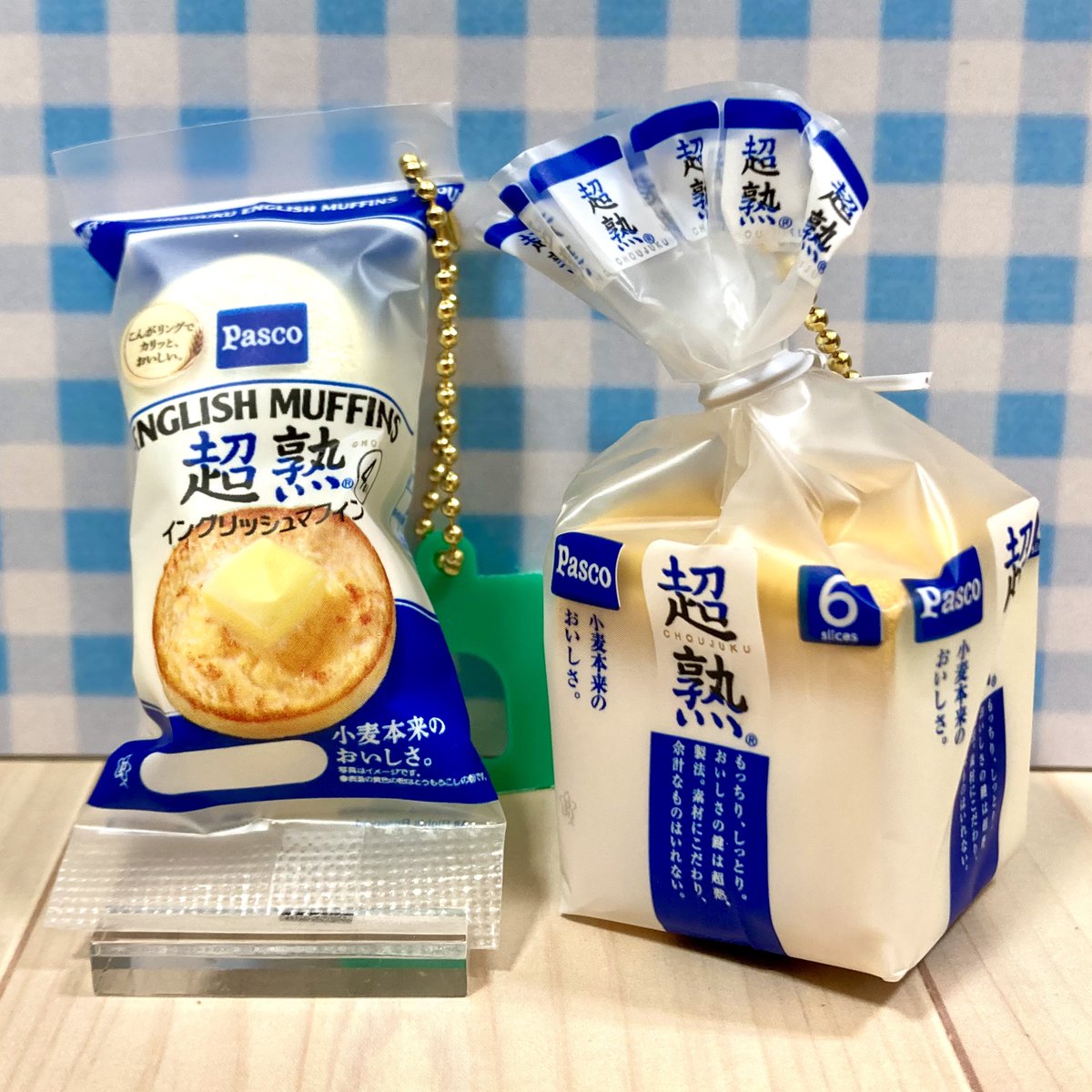 Cplanagamachi's tweet photo. ✨本日のオススメ商品✨

 👉超熟Pascoのパン ミニチュアスクイーズ mixセレクション新装版

前回の超熟Pascoのパンからフルリニューアルして登場‼️

とっても高クオリティ!🍞で中のパンもふわふわで可愛い💗
見たら絶対欲しくなっちゃう商品です😍🧡

ご来店お待ちしております🍀
#シープラ  #Cーpla https://t.co/siSdtkKWoP