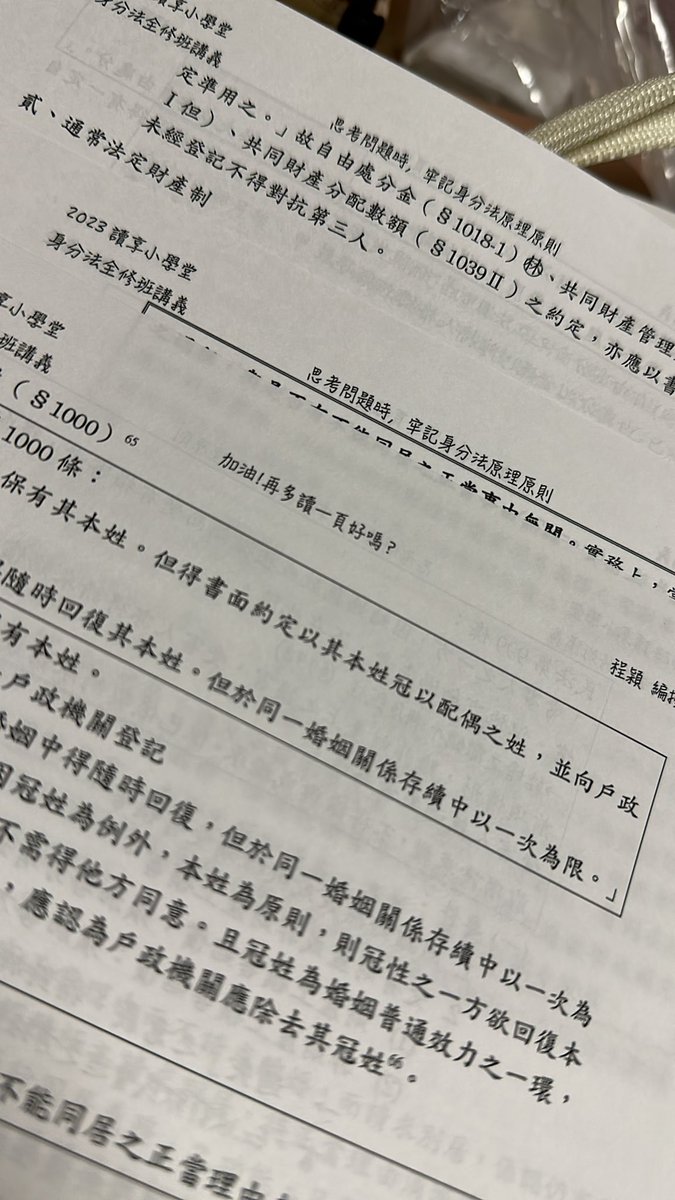 Demi-EmmaC tweet media