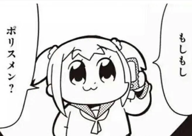 @sabatanoriko 📞(◜ᴗ◝ ) 