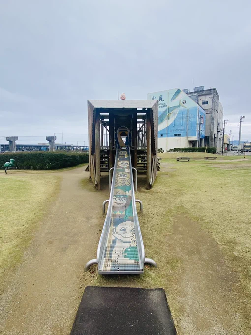 氷見に行くなどした。 