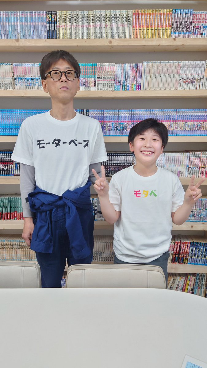 さんとす tweet media