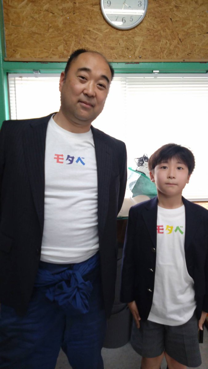 さんとす tweet media