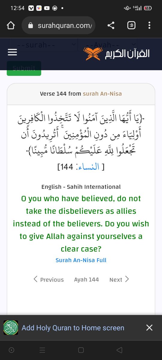 mudasir_saimi's tweet photo. @khybereena https://t.co/boSYEpuMyq